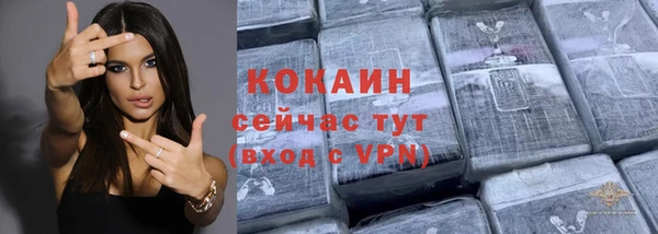 прущая мука Россошь