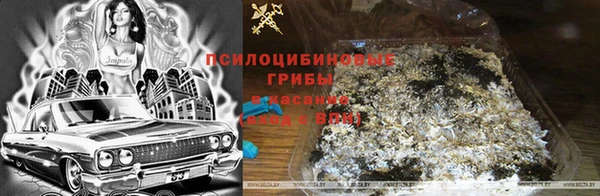 таблы Балабаново