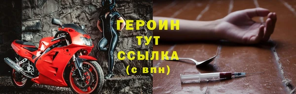 скорость mdpv Протвино